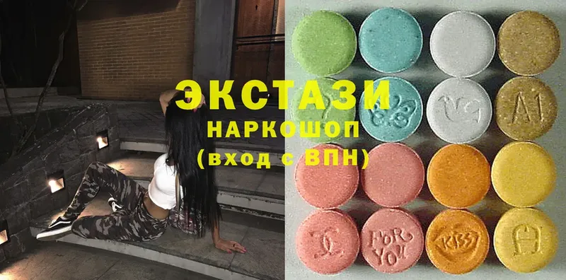 магазин продажи   Беслан  Ecstasy Punisher 